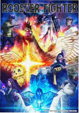 寄叶社势力代表卡动画题材图